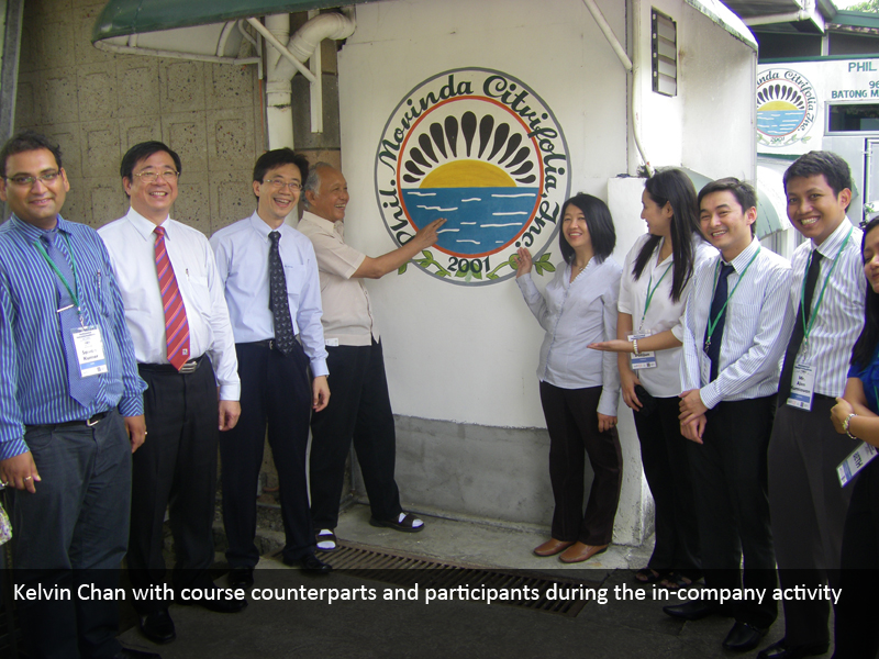 Consulting engagement